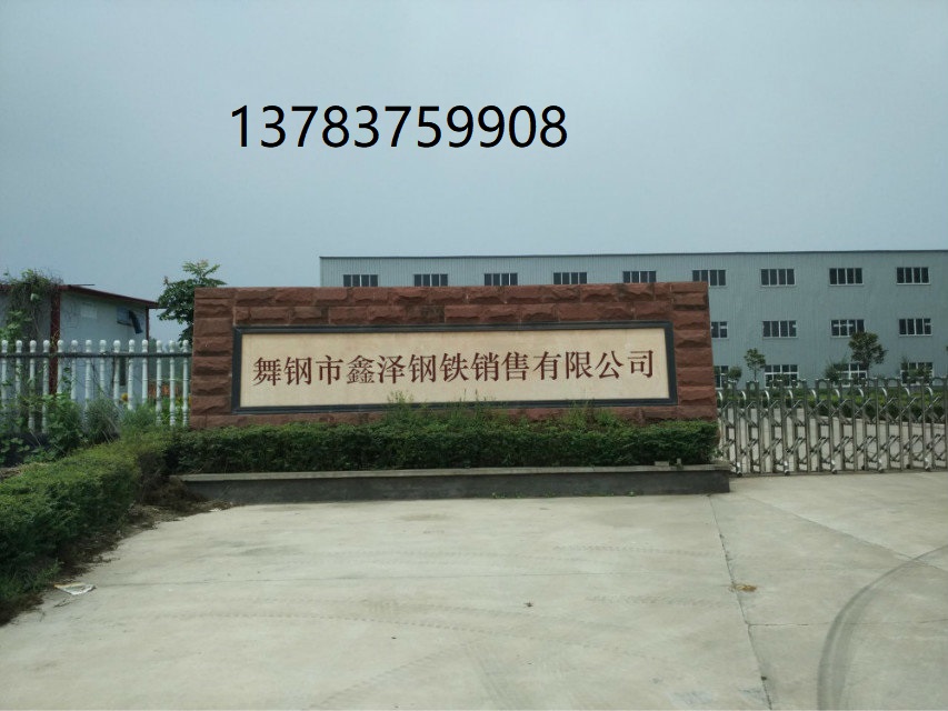 1 5637d3ba574f067.jpg