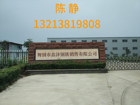 微信图片_20250306160403.jpg 微信图片_20250306160403.jpg