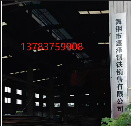 仓库 照片.png 仓库 照片.png